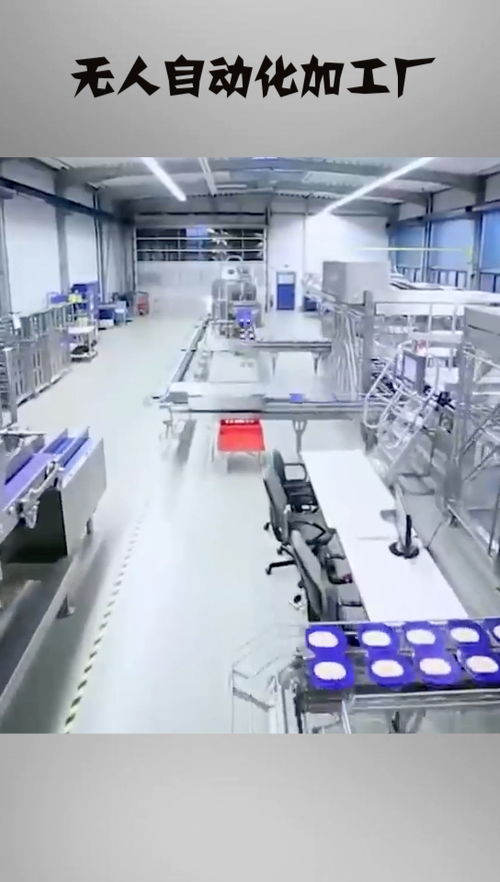 你們知道自動化生產是怎么一個流程嗎