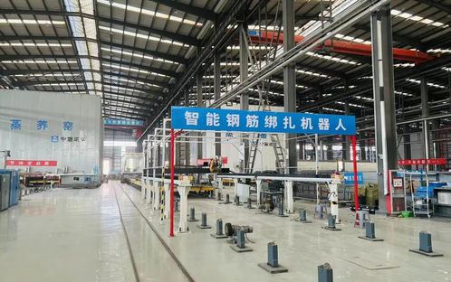 國內混凝土預制構件行業首個零碳工廠揭牌