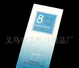 韓佳妮8杯水系列水立方美底液 化妝品批發(fā)的明智之選與一件代發(fā)新趨勢(shì)