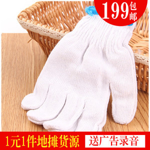 義烏一元小商品批發(fā) 價(jià)格、圖片與采購(gòu)全攻略