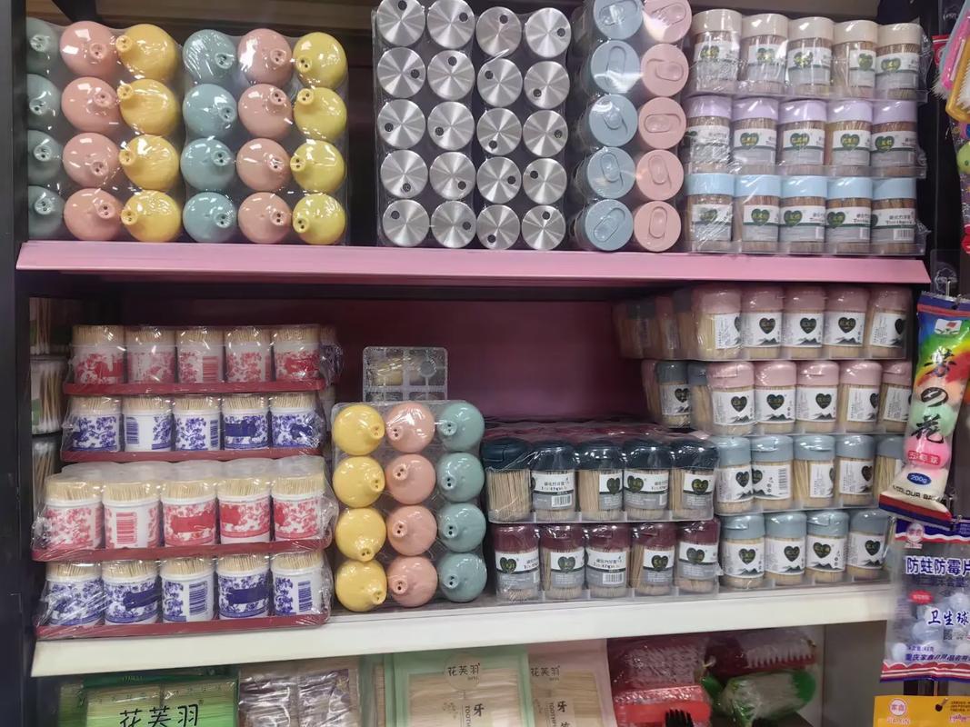 品質(zhì)如一，批發(fā)無(wú)憂——我們是認(rèn)真的日用品批發(fā)商