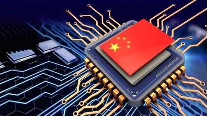 中國最大芯片代工廠成功上市，計劃年底試產7nm工藝芯片